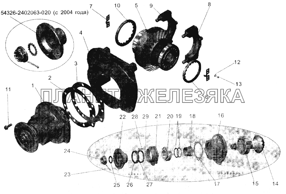 Редуктор заднего моста МАЗ-104